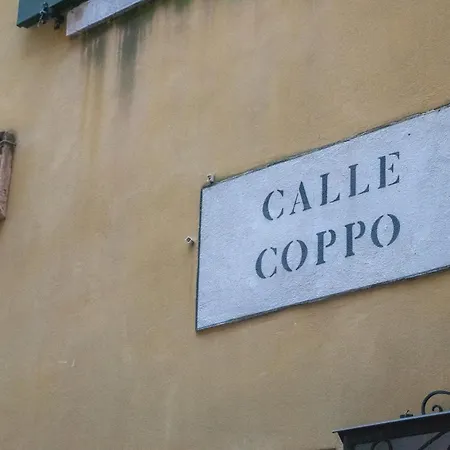 Daplace - Antica Casa Coppo 3* Venice