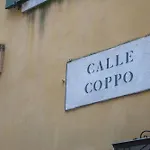 Daplace - Antica Casa Coppo 3* ヴェネツィア